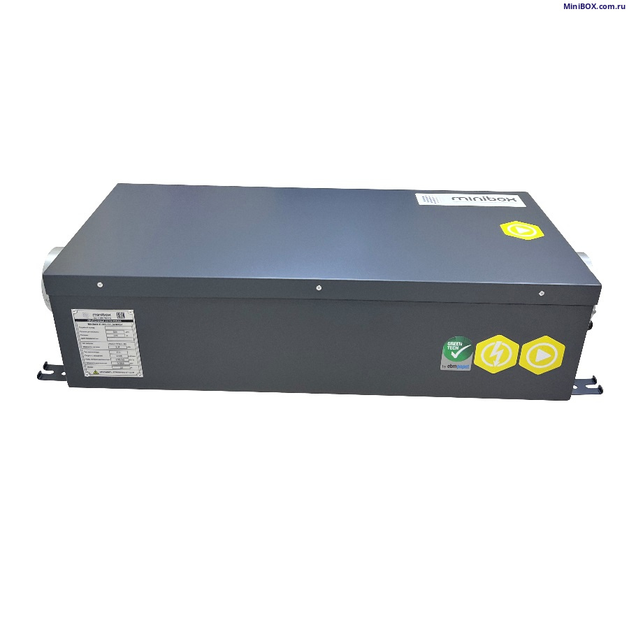 Minibox E-450 Zentec PREMIUM